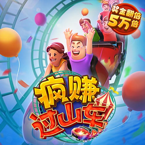 b0b体育半岛官网