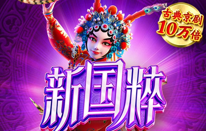 澳彩49官方网站
