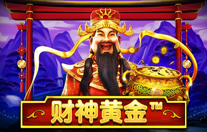 升博体育平台入口
