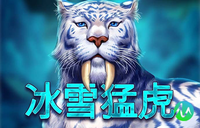 7c娱乐